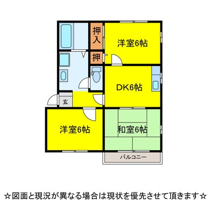 篠原ｺｰﾎﾟの物件間取画像